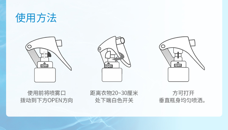 详情页_10.jpg